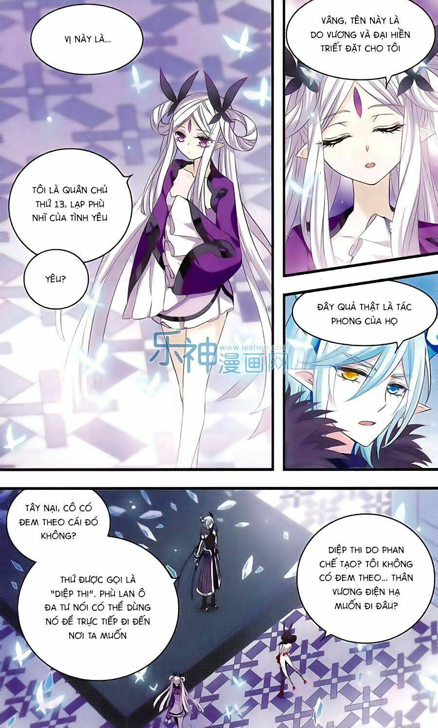 cố lên nào, đại ma vương! chapter 157 19