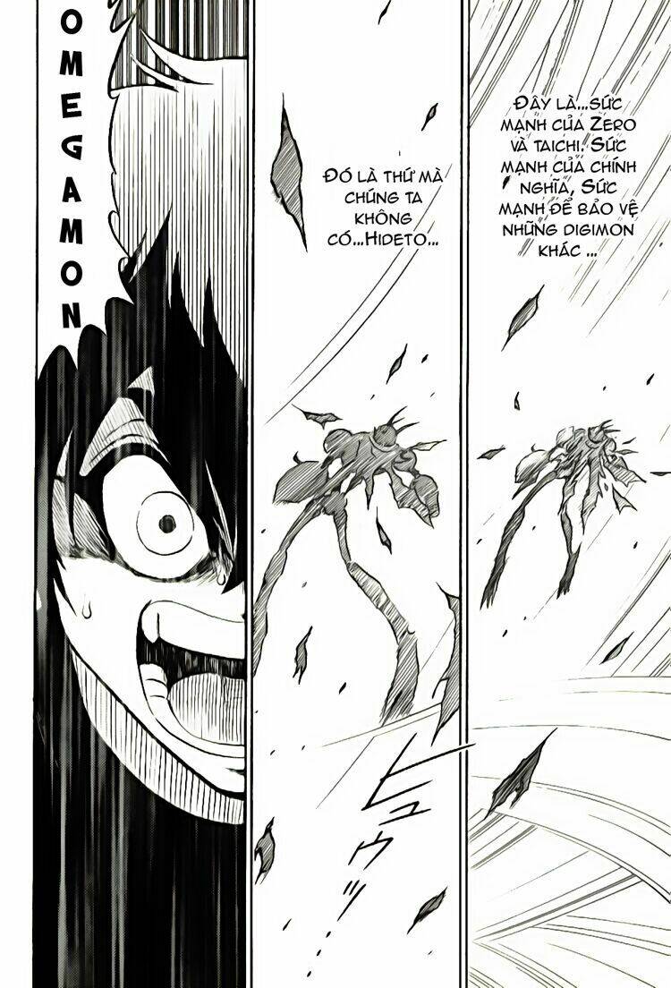 little star chapter 37 12