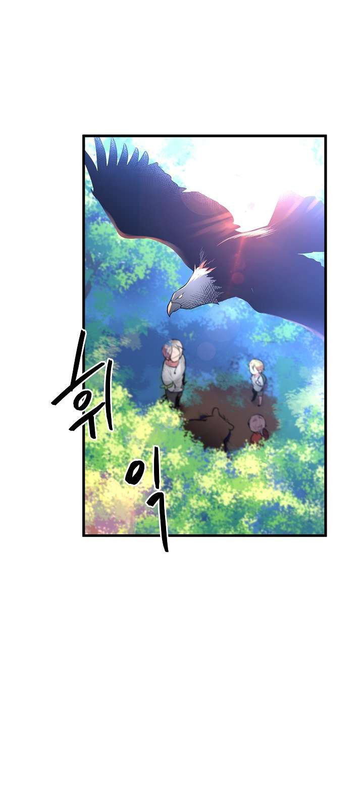 kiểm tra sức mạnh vô hạn chapter 6 11