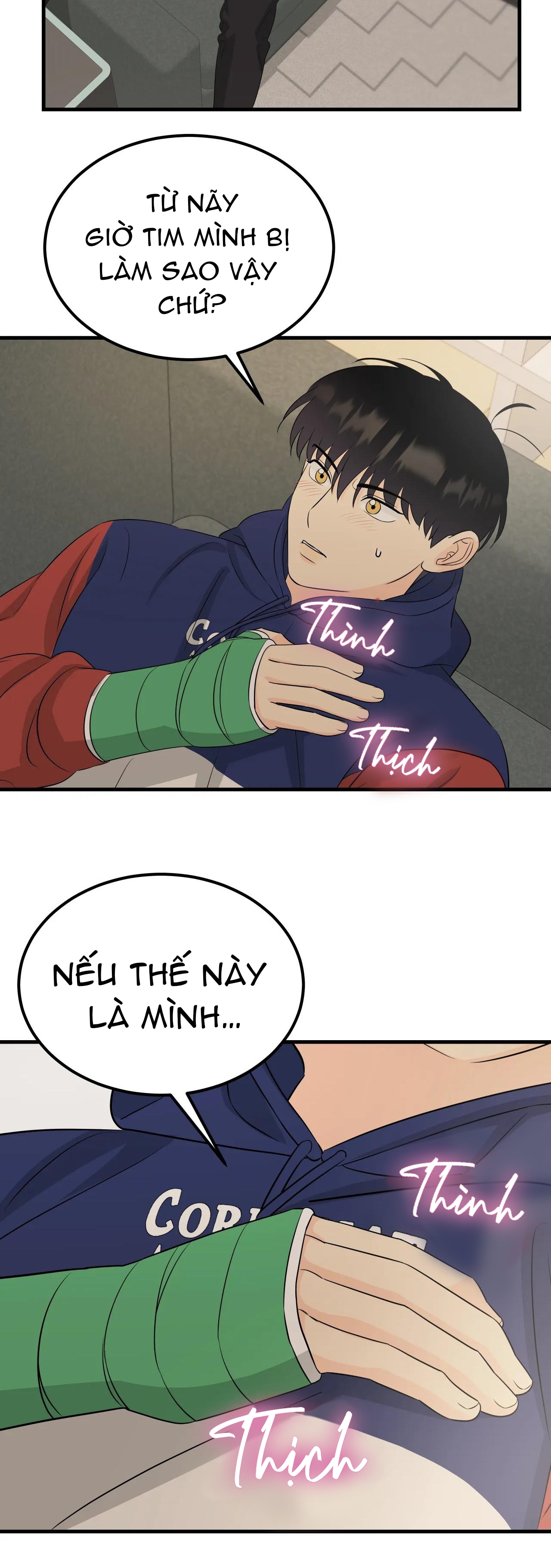 yêu tinh quần hoa chapter 14 34