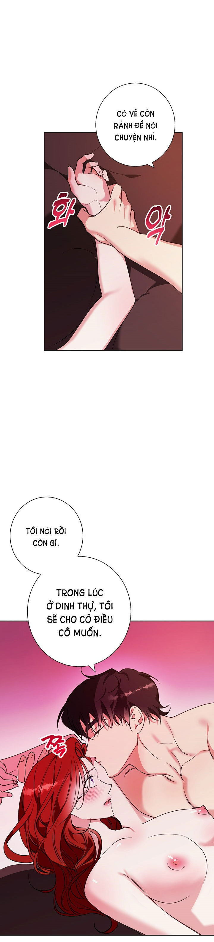 mùa đông đến chapter 21.1 8