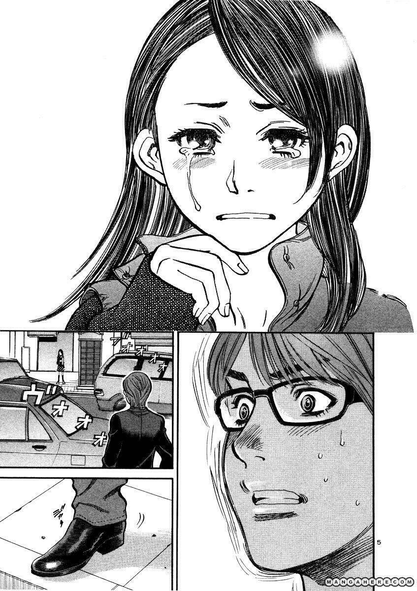 sakuranbo syndrome chapter 17 6