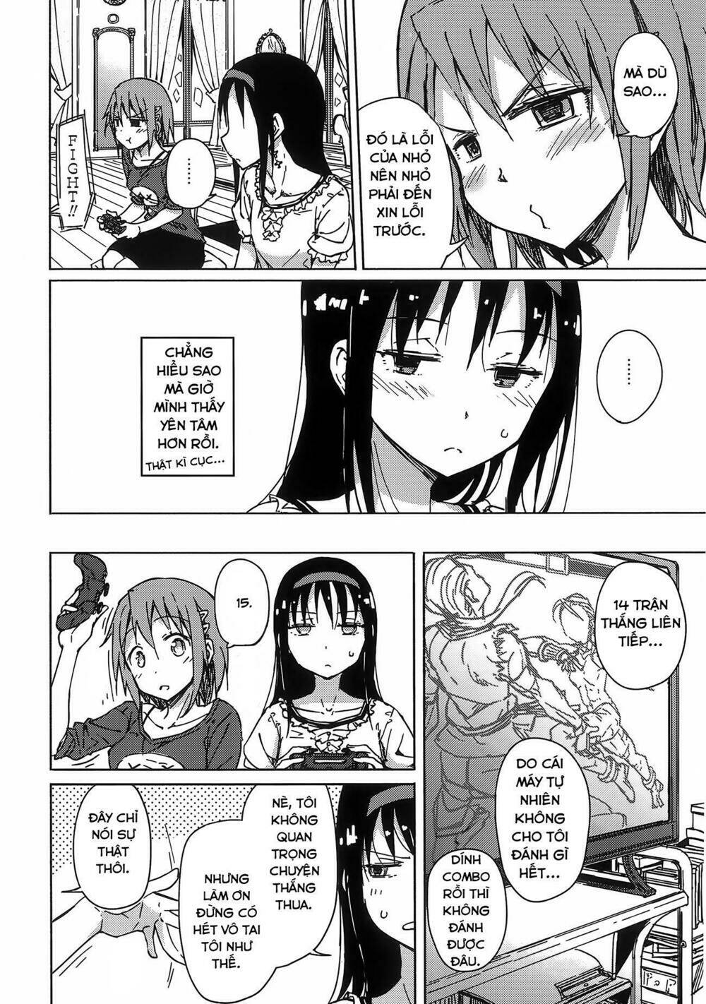 onayami akuma to kawaranu futari chapter 1 32