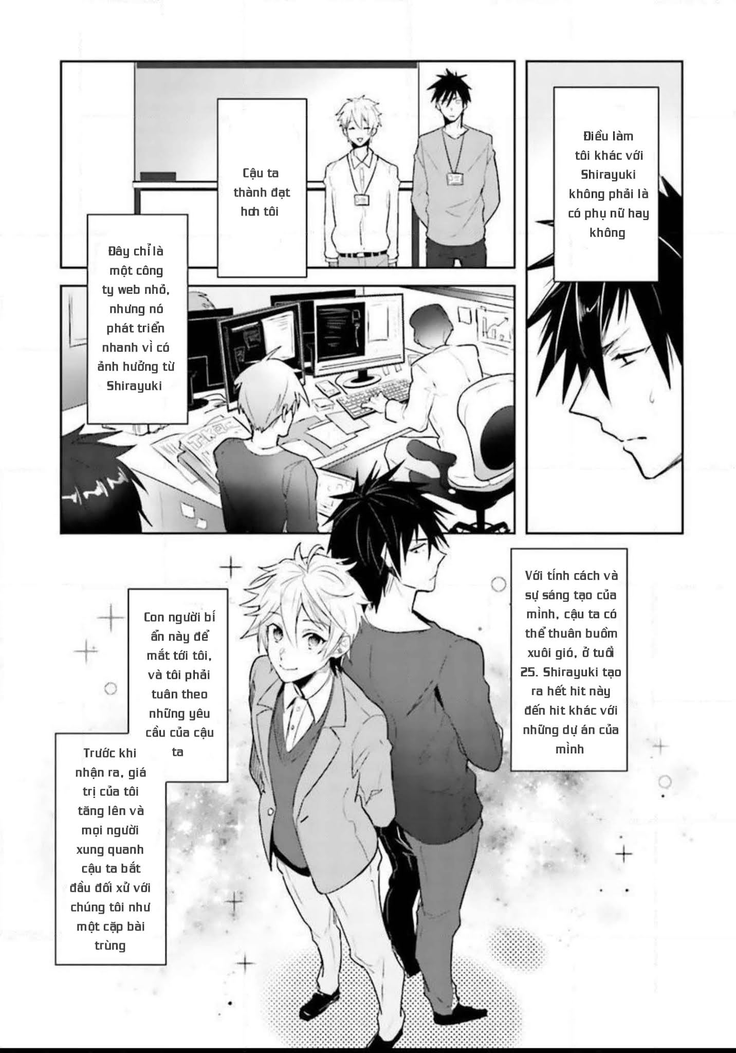 sau giờ làm việc của chúng tôi xx chapter 1 9