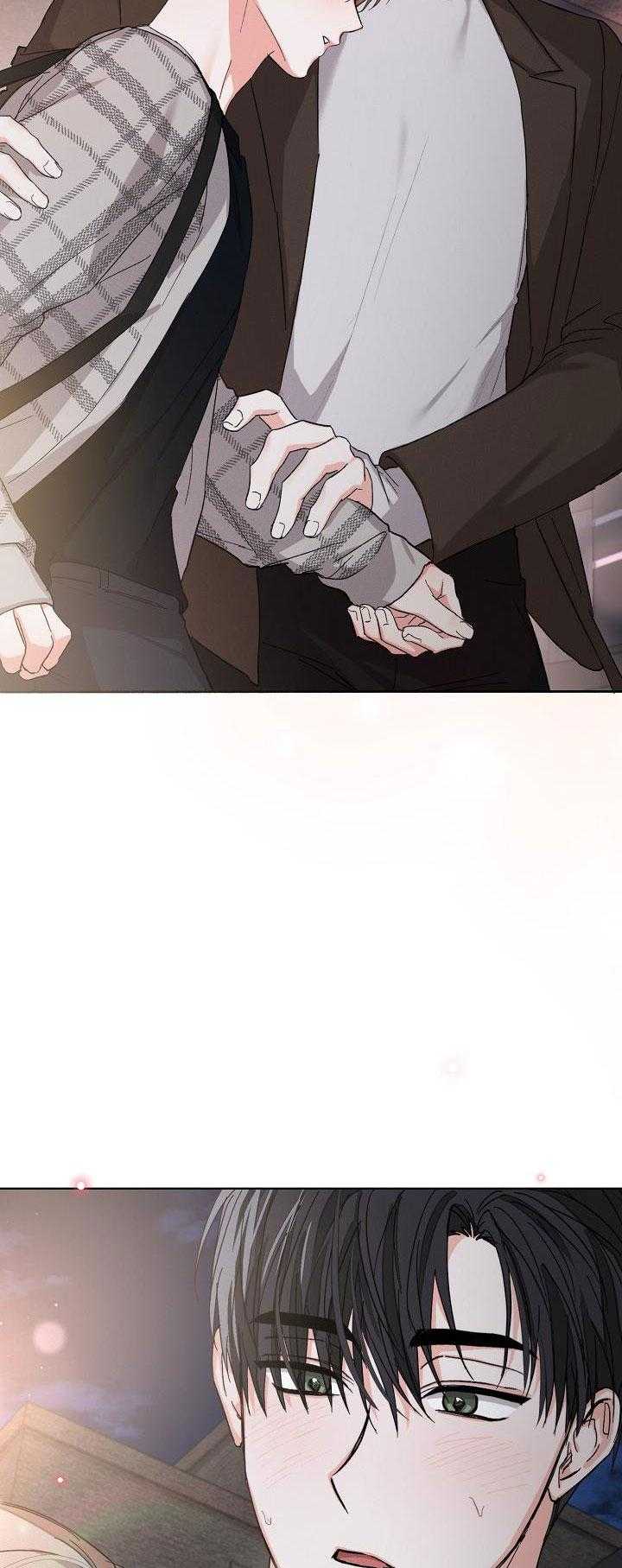 nine to nine chapter 50 35