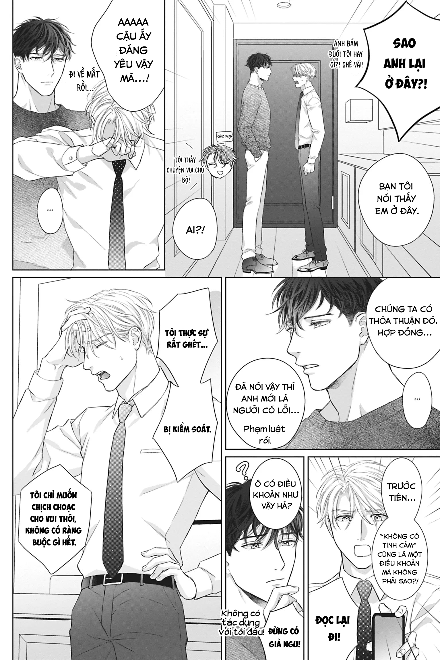 tên đàn ông làm đảo lộn thế giới của tôi chapter 2 7