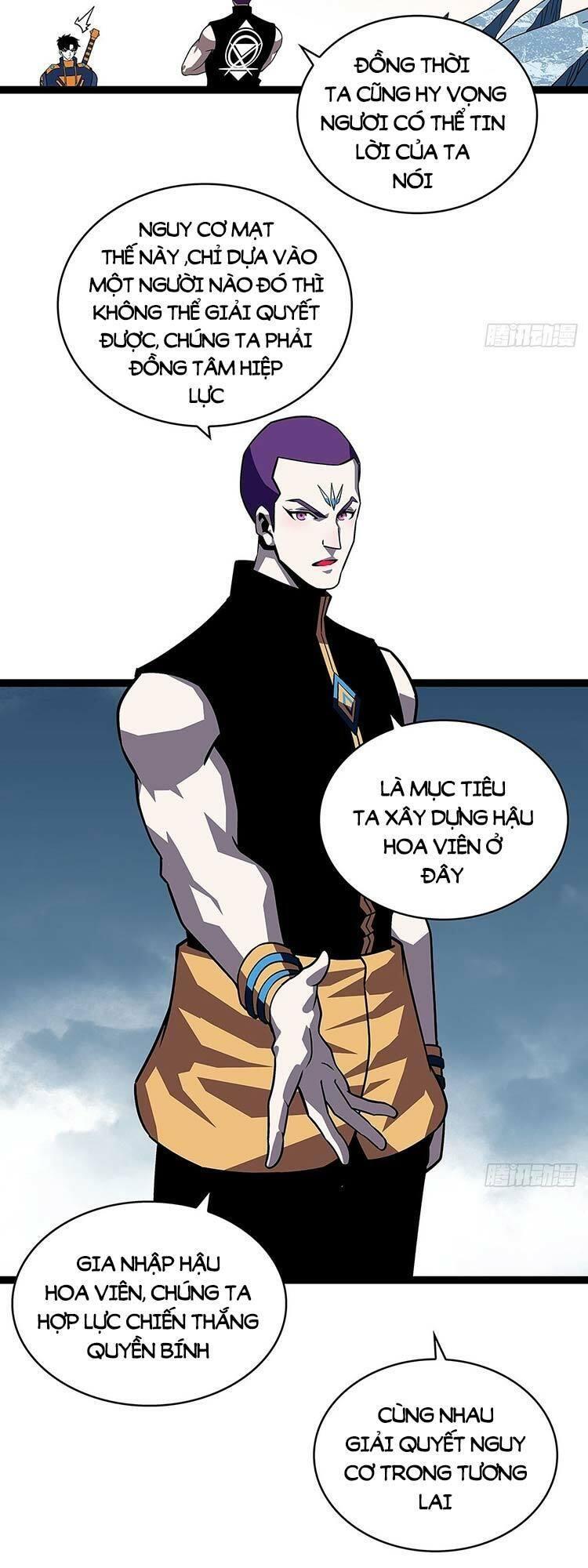 đi lên từ việc chơi game ngiêm túc chapter 88 27