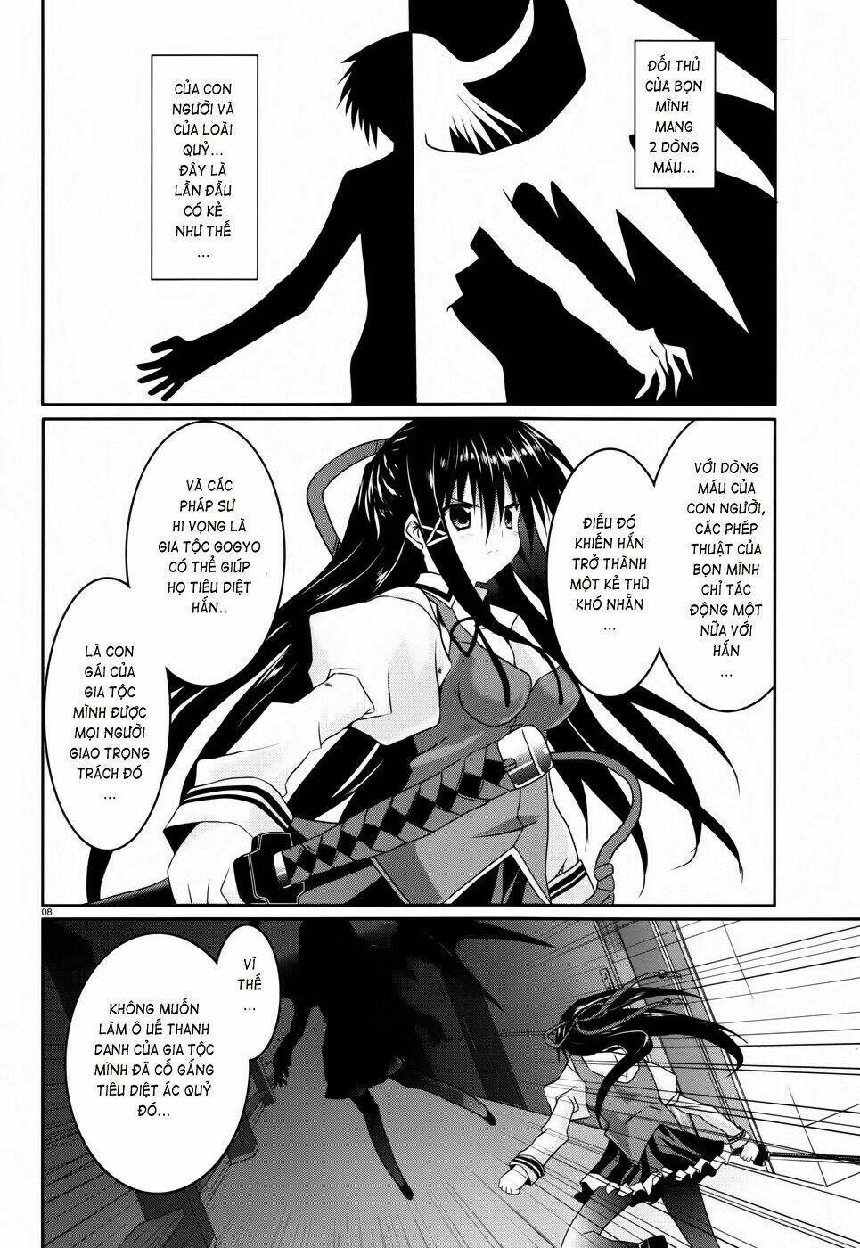 tsuki tsuki! chapter 10 10