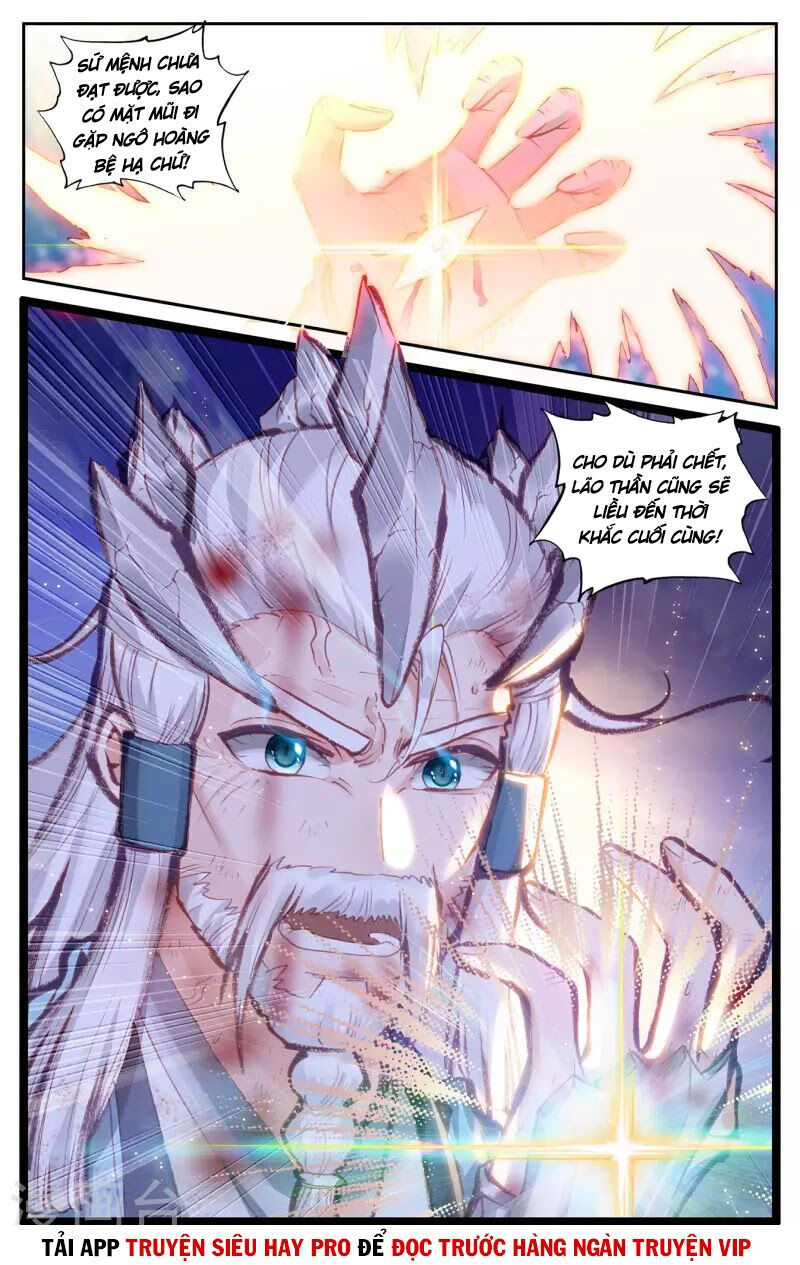 thương khung bảng chi thánh linh kỷ chapter 284 4