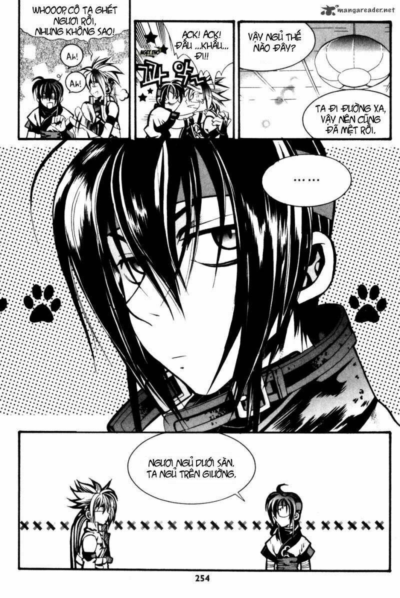 a book of dreams chapter 11 7