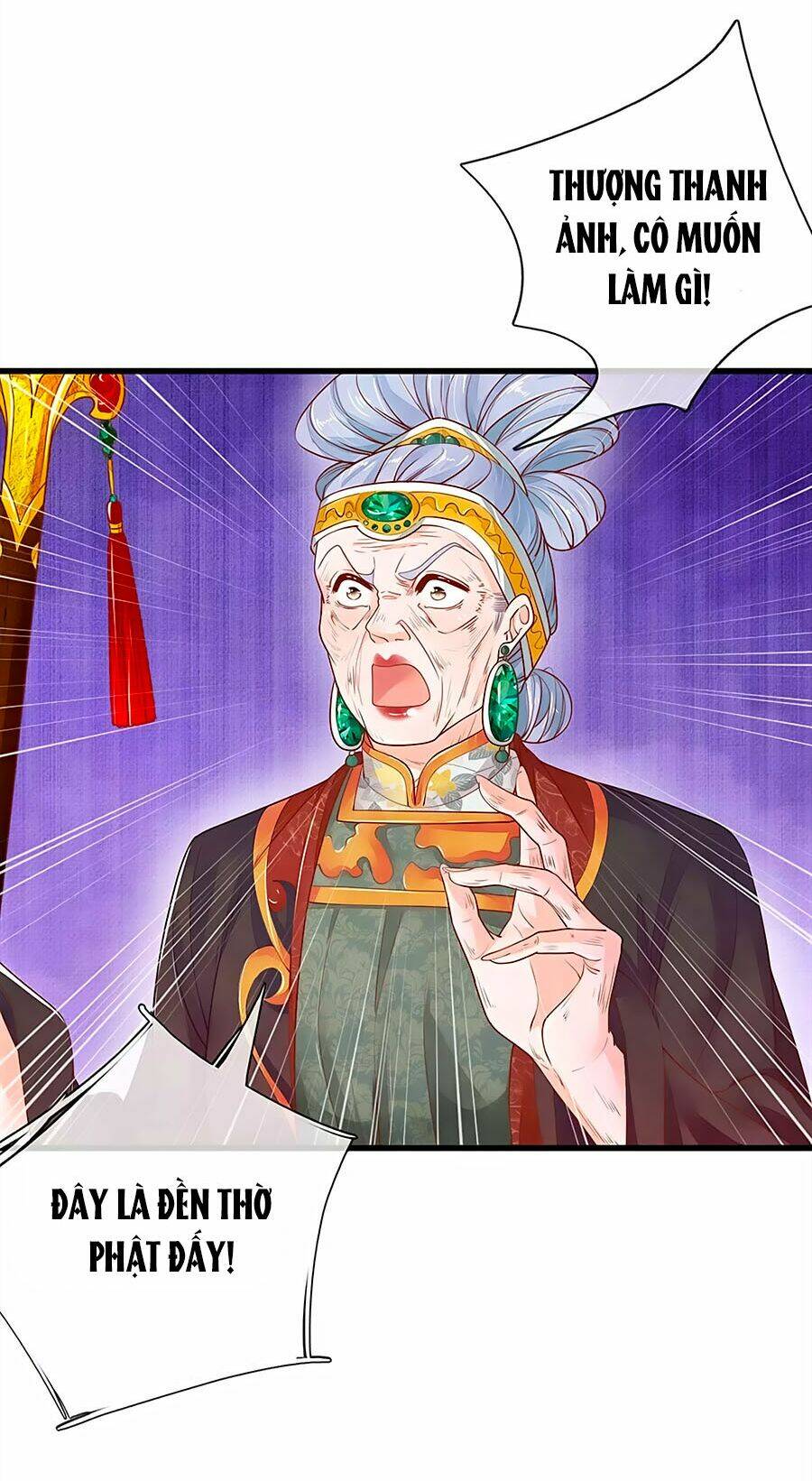 y hậu lệ thiên chapter 24 9