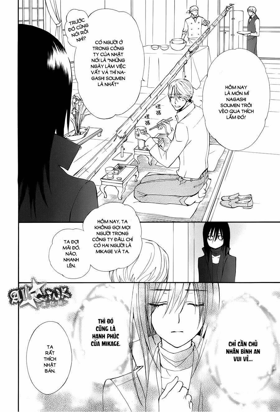 kirio mikage - hậu duệ gia tộc ninja chapter 1 23