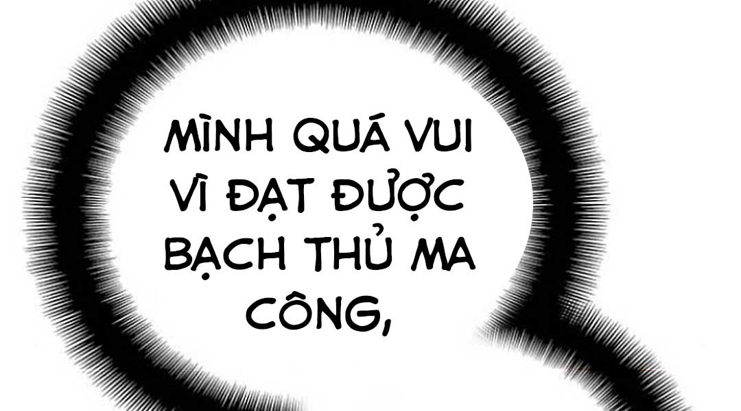 image 375