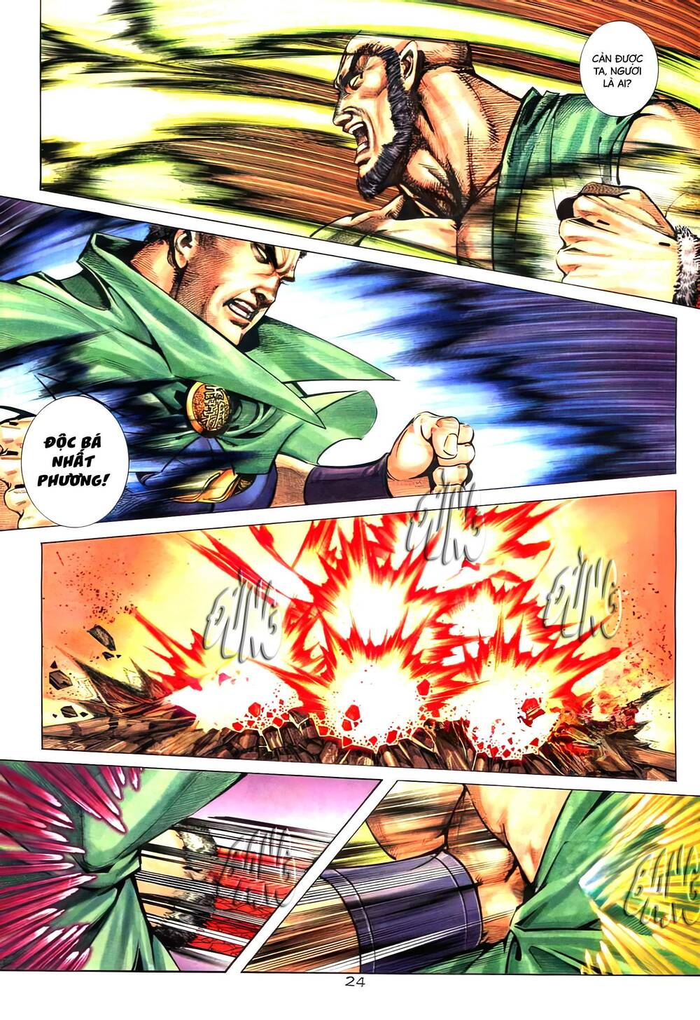 bá đao chapter 262.2 7