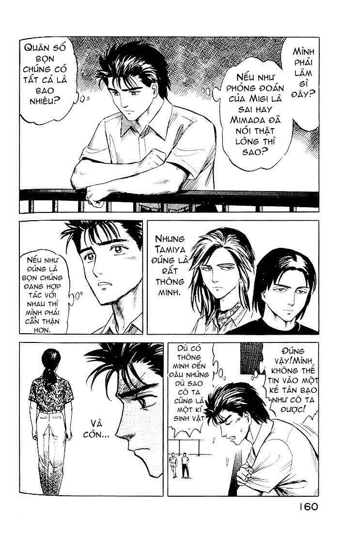 kiseijuu: sei no kakuritsu chapter 19 15