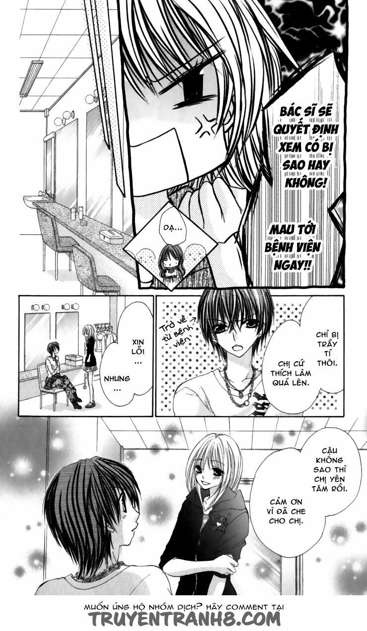 kiken jun’ai d.n.a. chapter 4 12