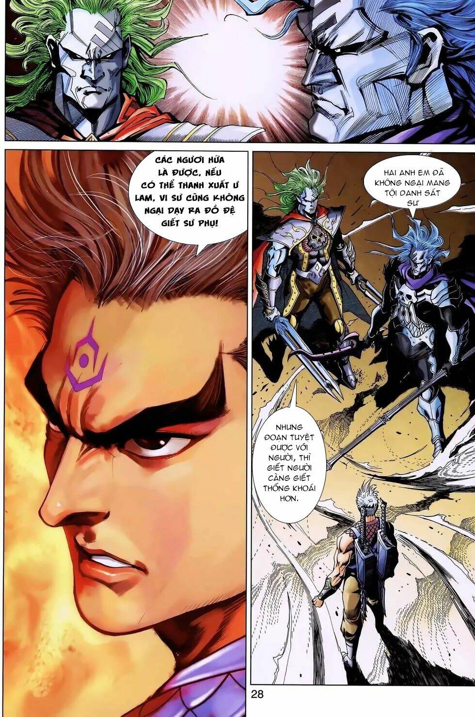 thần binh huyền kỳ 3+3.5 chapter 182.2 15