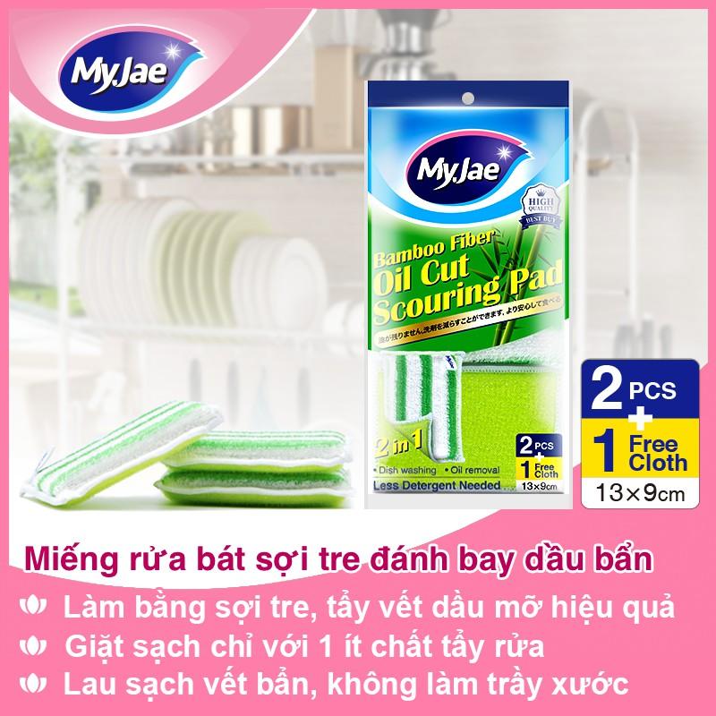 Miếng rửa chén đa năng sợi tre MyJae, miếng rửa chén chống xước 2 mặt, siêu bền đánh bay dầu bẩn