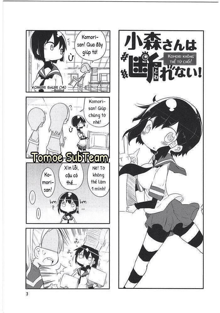komori-san wa kotowarenai chapter 1 5