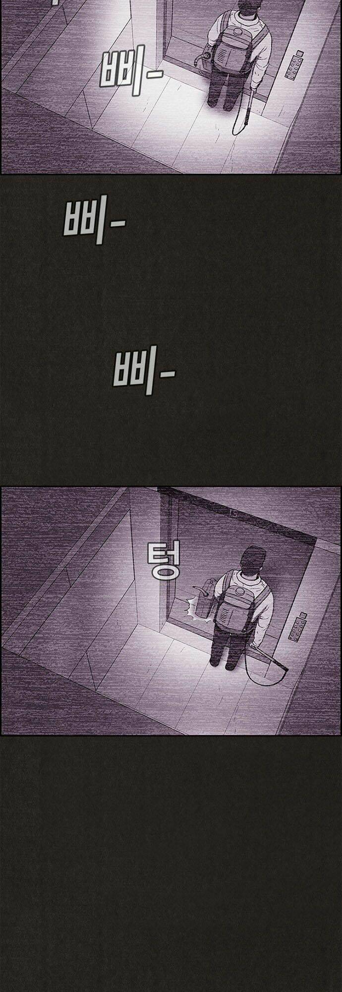 quái vật tại chung cư xanh chapter 65 10