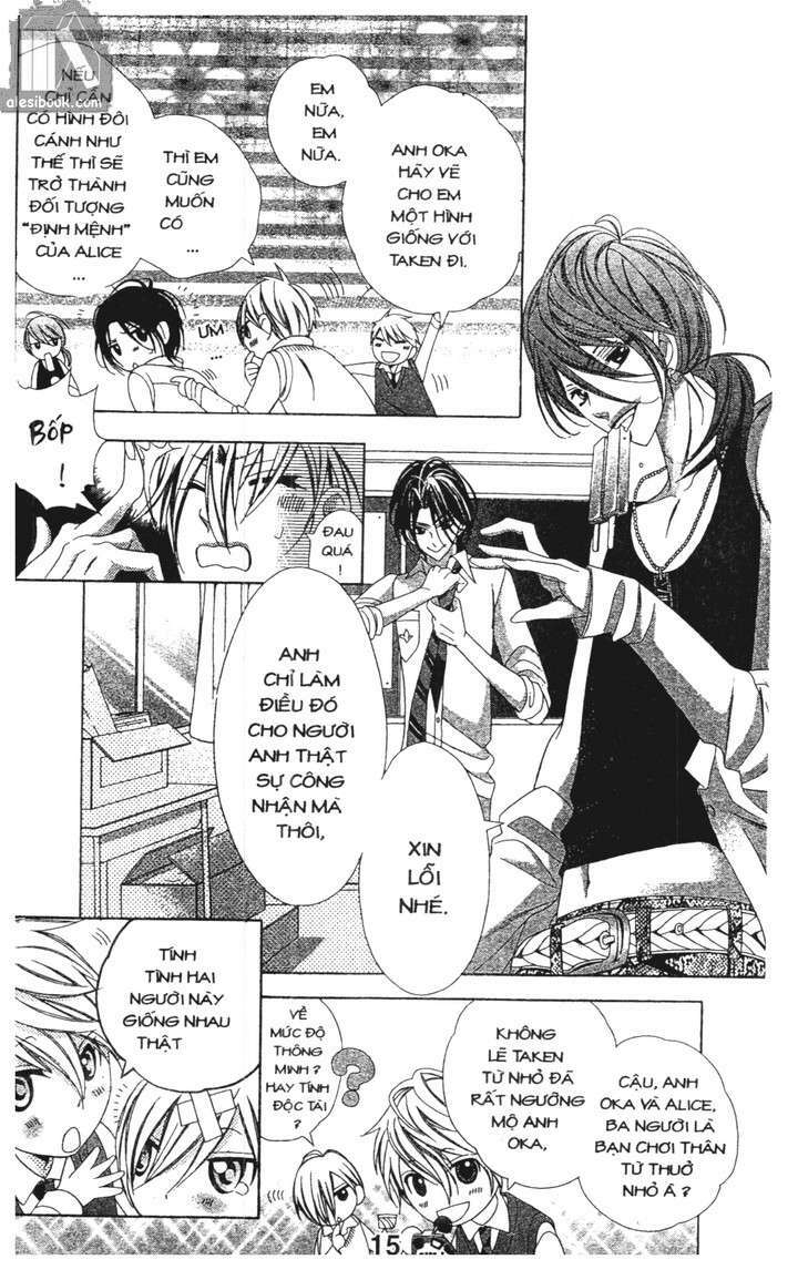 alice 38 °c chapter 17 14