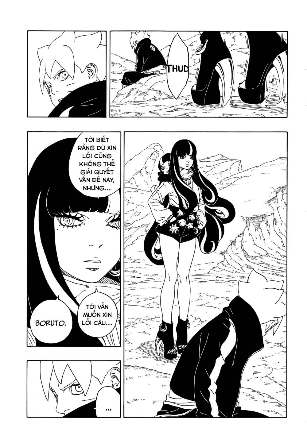 uzumaki boruto chapter 80 30