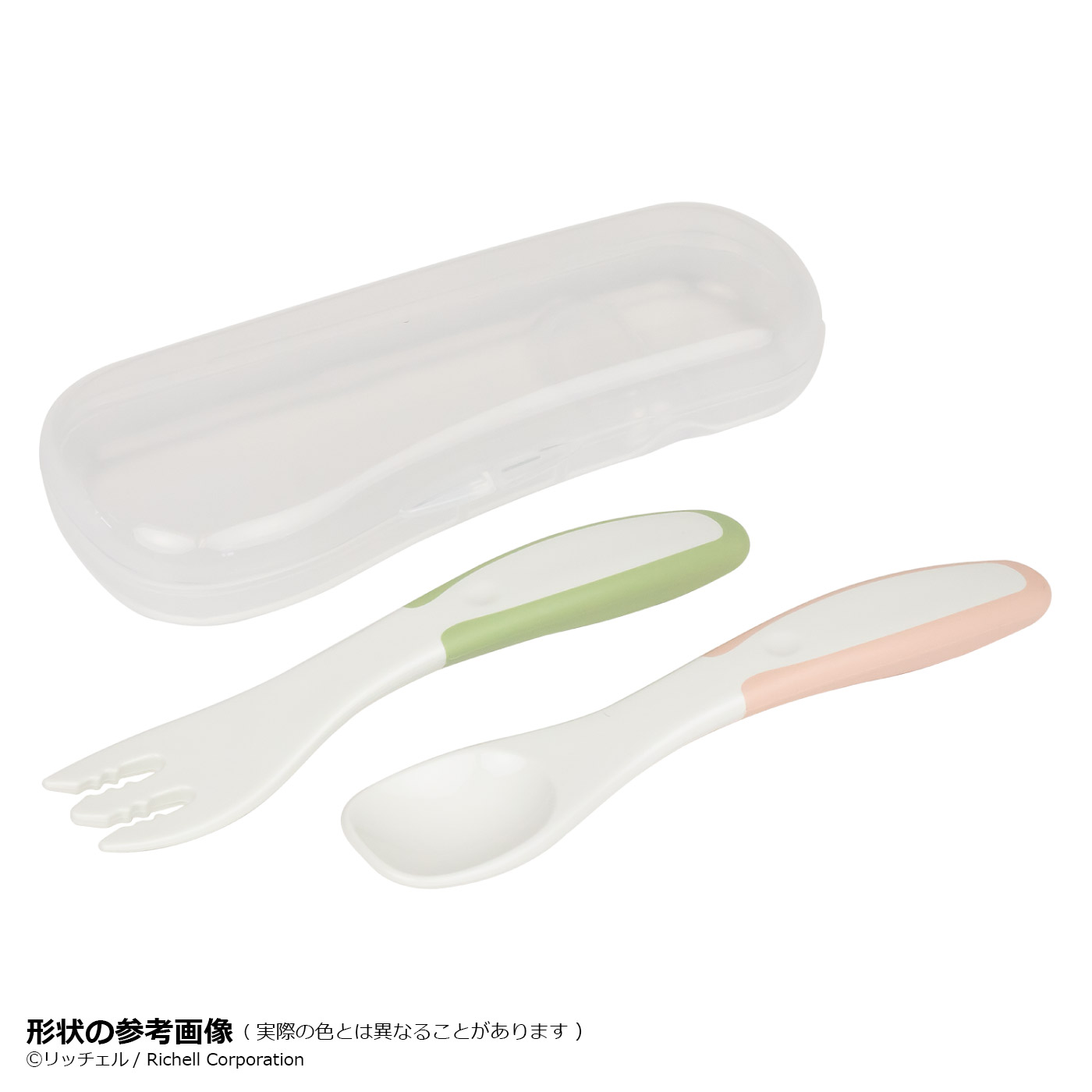 Combo Đồ dùng ăn dặm Tô có đế hít & 2 Chén ăn dặm RICHELL Nhật chất liệu Slicone Platinum | Baby