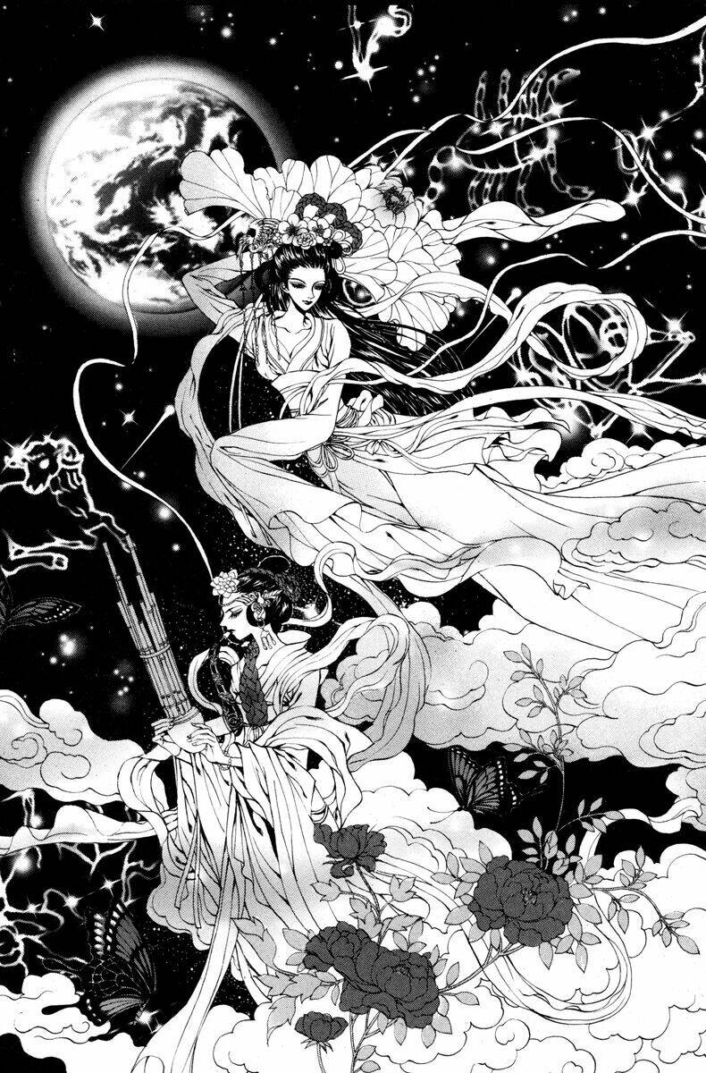 habaek-eui shinbu chapter 81 5