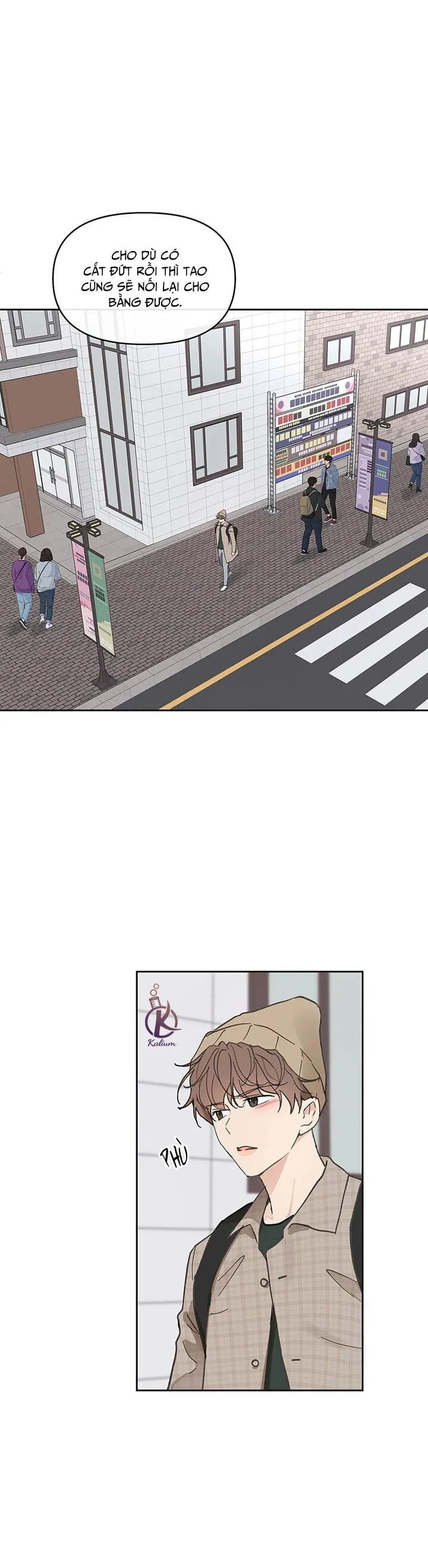 tâm tư của ju in chapter 73.5 11