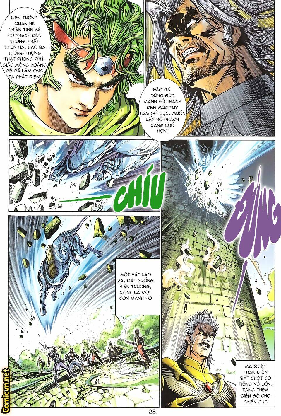 thần binh huyền kỳ 3+3.5 chapter 93 28