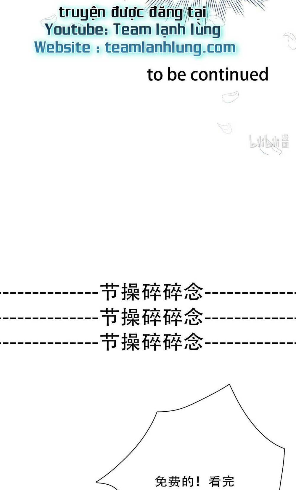 hoàng phi có chút không đúng nha chapter 1 51