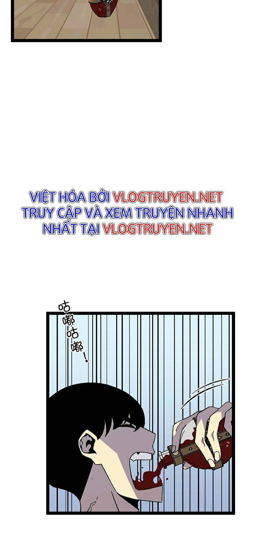 đằng lục thiên phú chapter 25 52