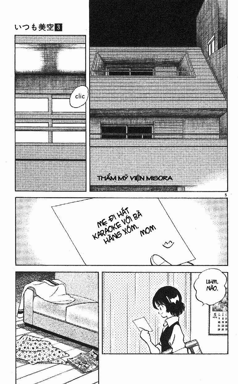 itsumo misora chapter 29 7