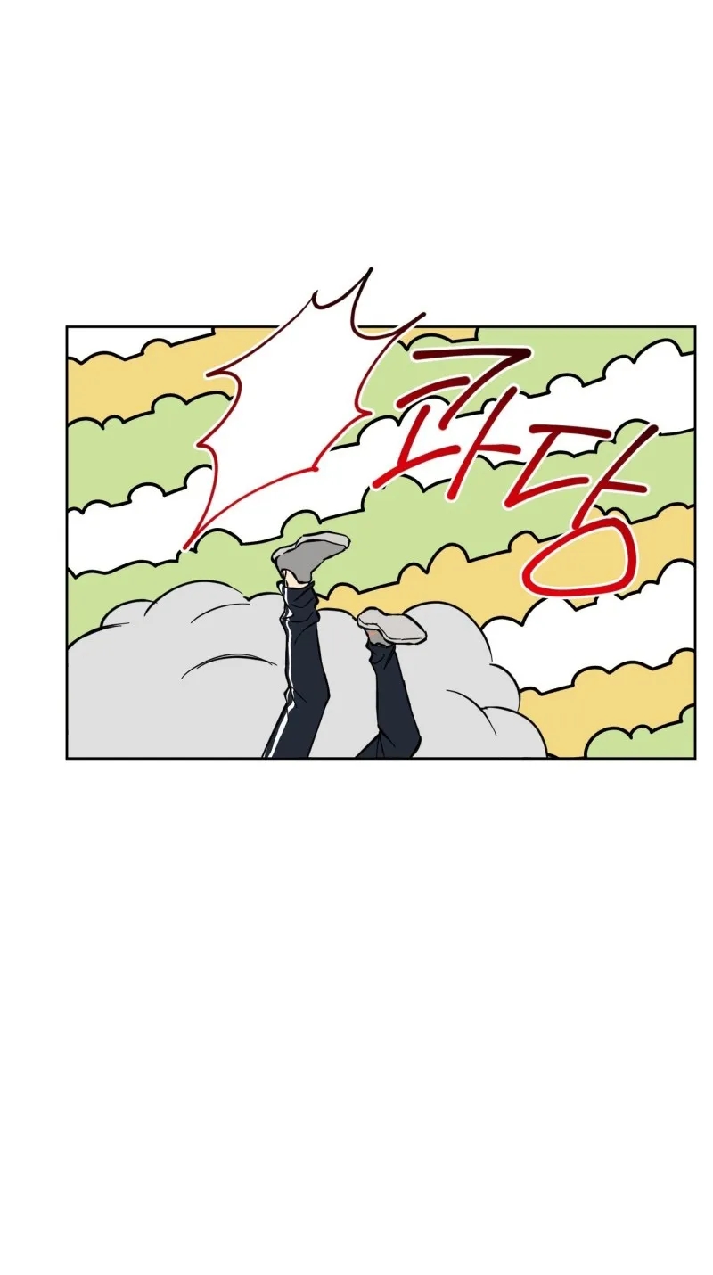 hãy bảo vệ tình yêu thuần khiết! chapter 3 9