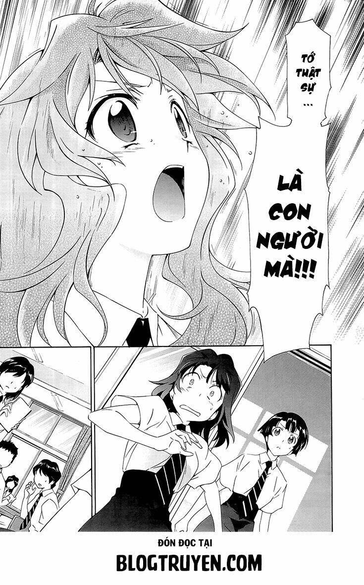 murasakiiro no qualia chapter 2 13