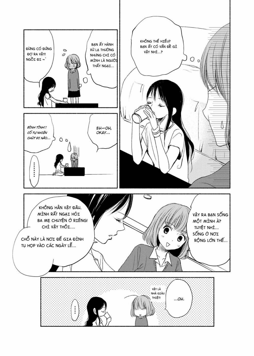 yuunagi marbled chapter 2 13