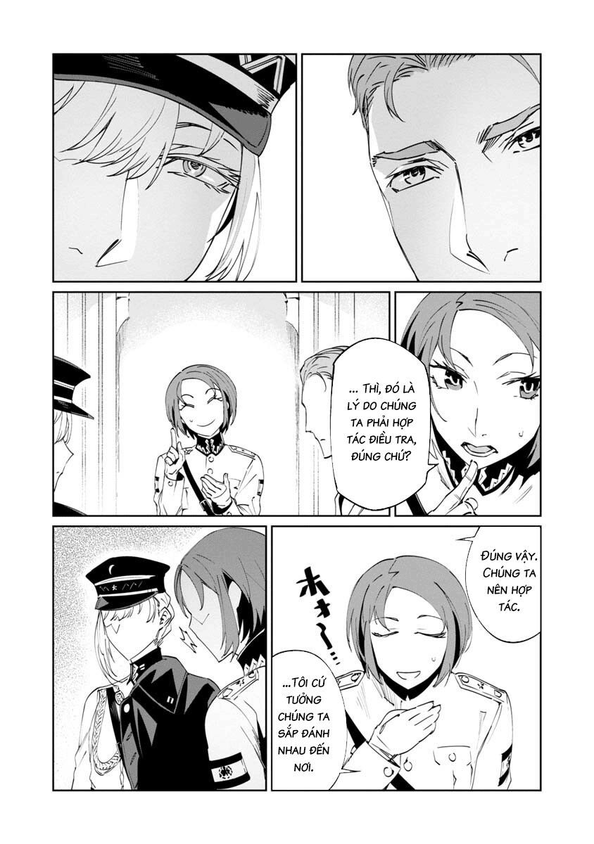 baikoku kikan chapter 3 6