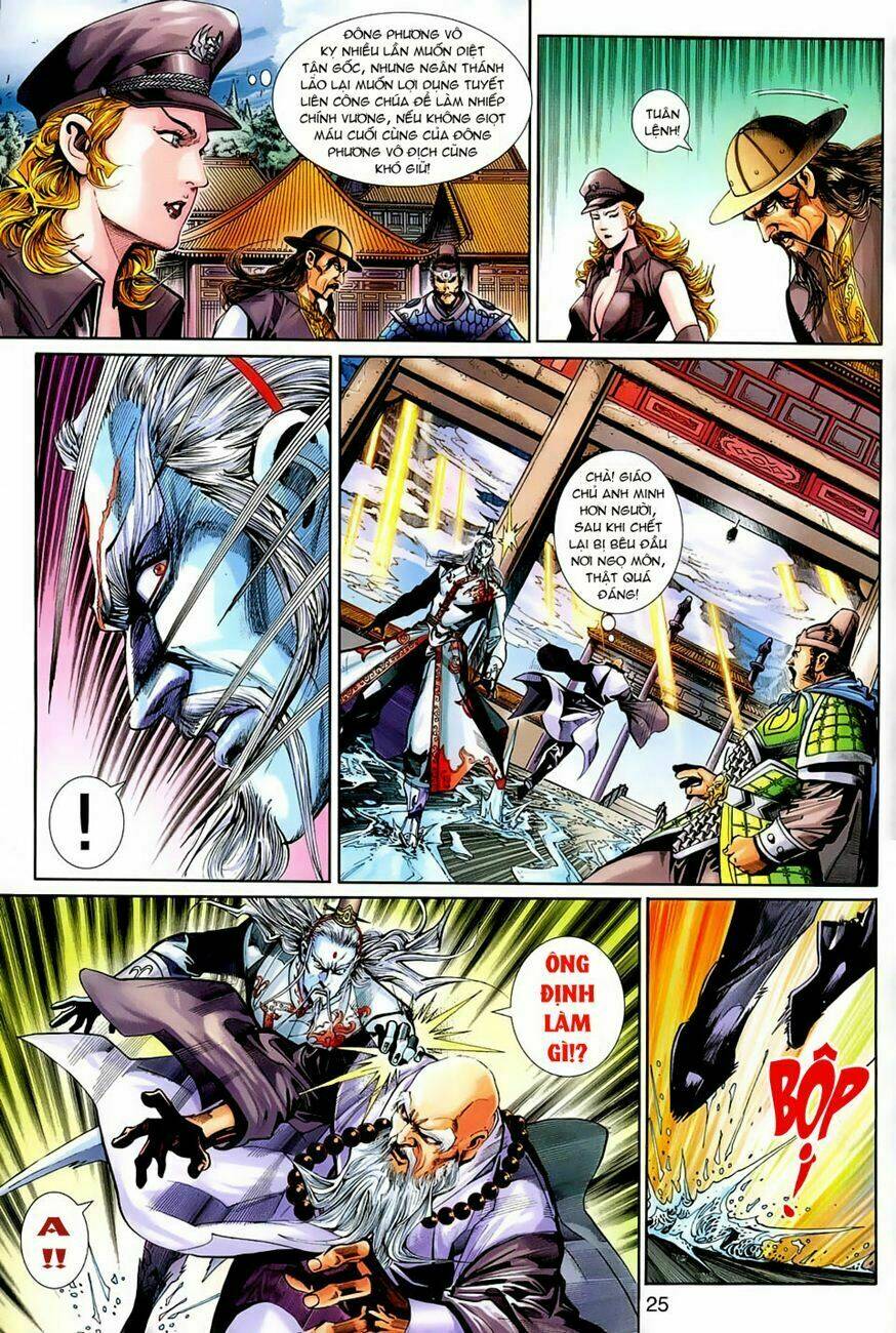 tân tác long hổ môn chapter 264 25