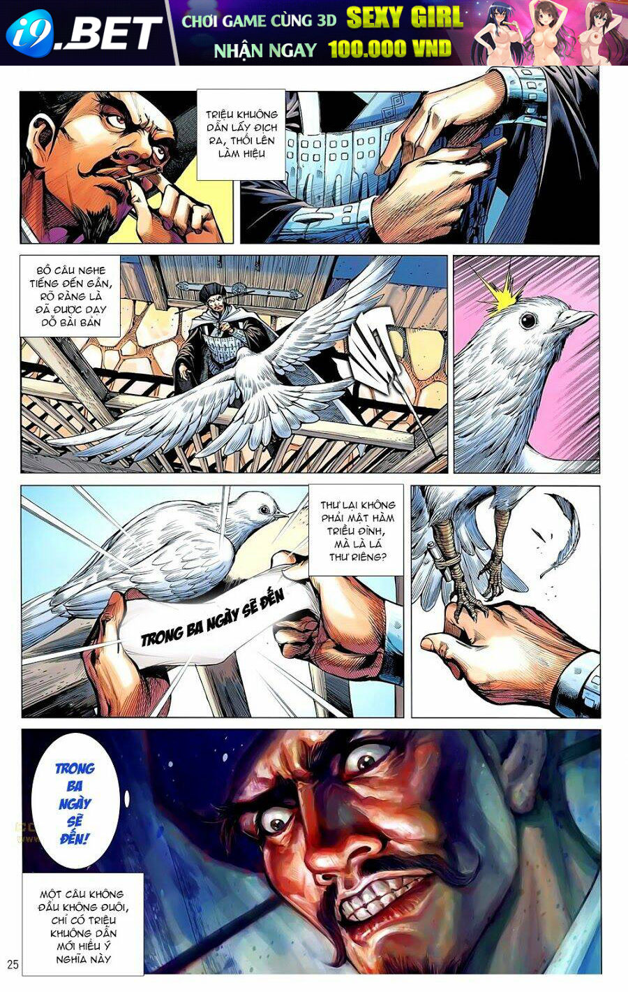 thiết tướng tung hoành (cựu tác) chapter 57 26