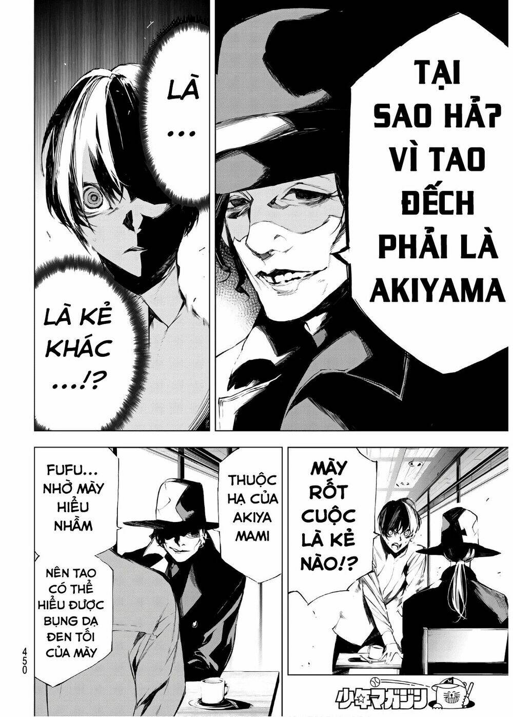 giết người trong giấc mơ chapter 29 10