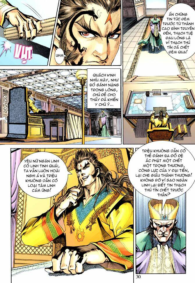 thiên tử truyền kỳ 5 - như lai thần chưởng chapter 196 2