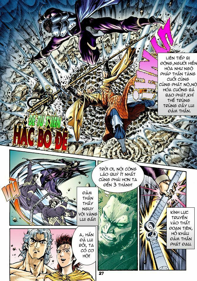 thần binh huyền kỳ i chapter 55 27