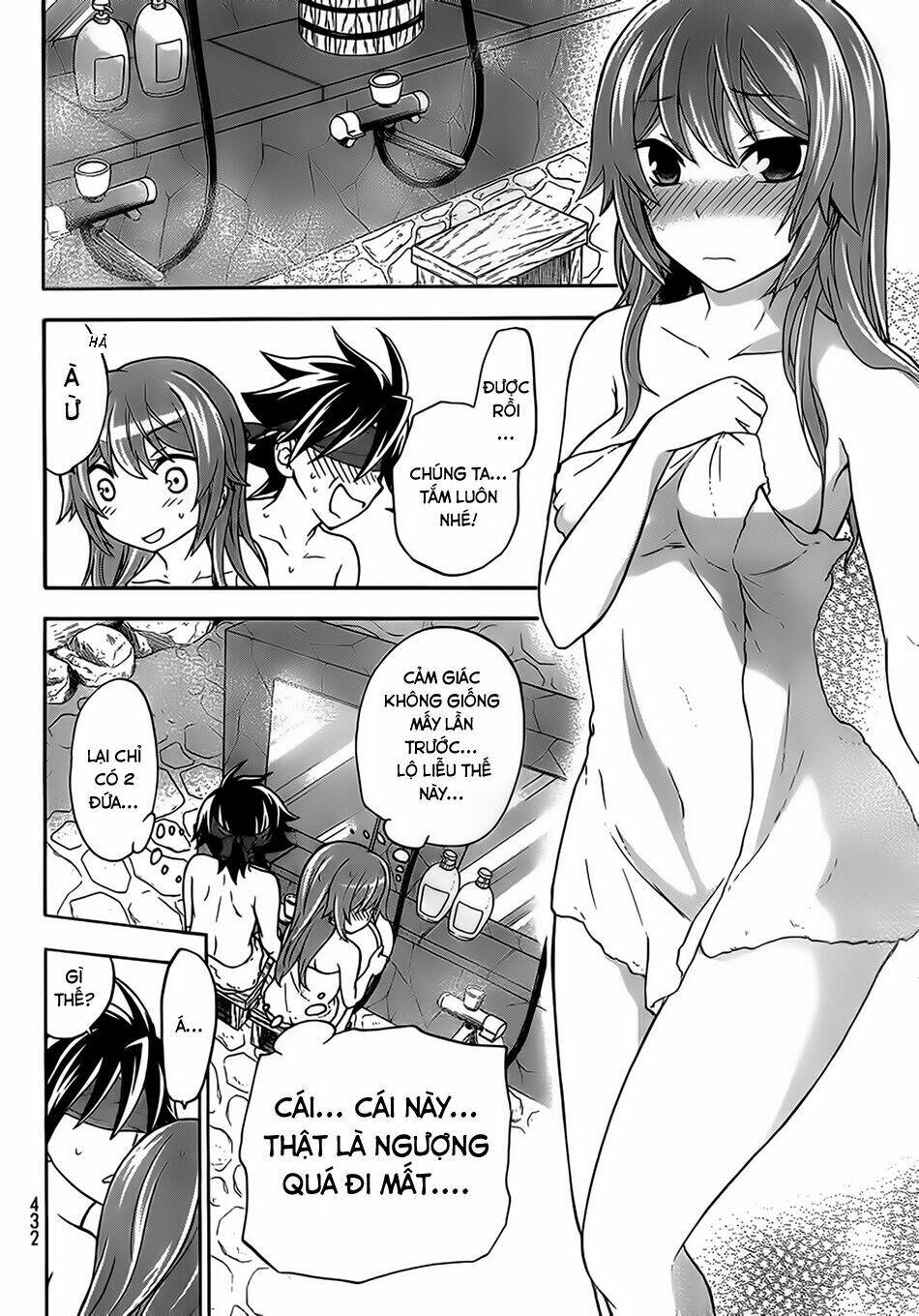 maga-tsuki chapter 17 27