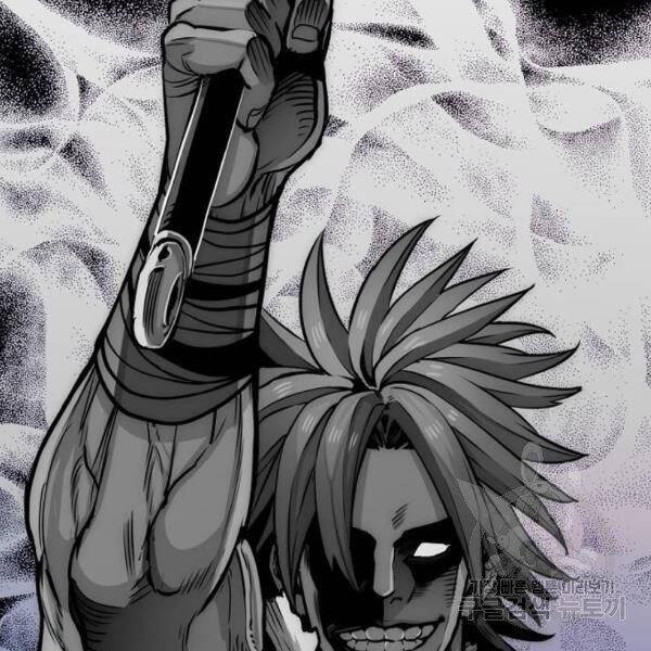 thiên ma phi thăng truyện chapter 24.5 82