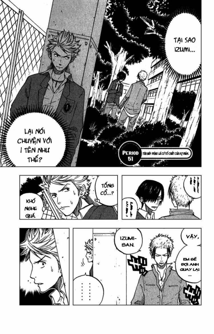 yankee-kun to megane-chan - nhóc quậy và nhỏ 4 mắt chapter 51 2