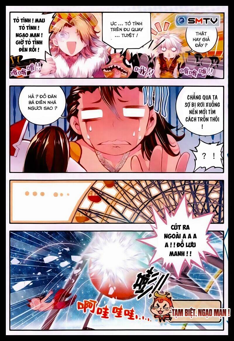 đấu la đại lục ngoại truyện thần giới truyền thuyết chapter 10.5 19