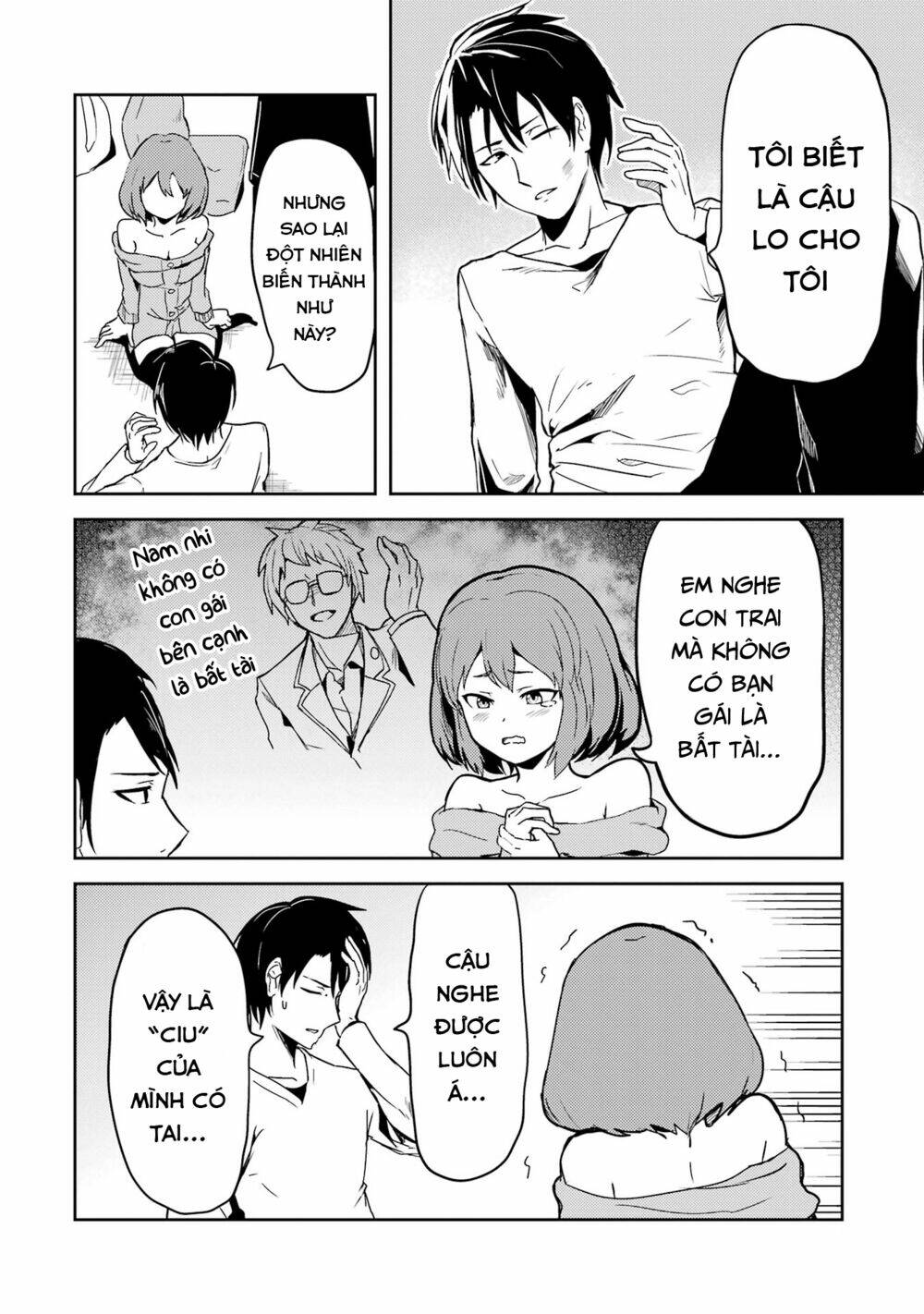 bé "ciu" đáng yêu của tôi chapter 1 17