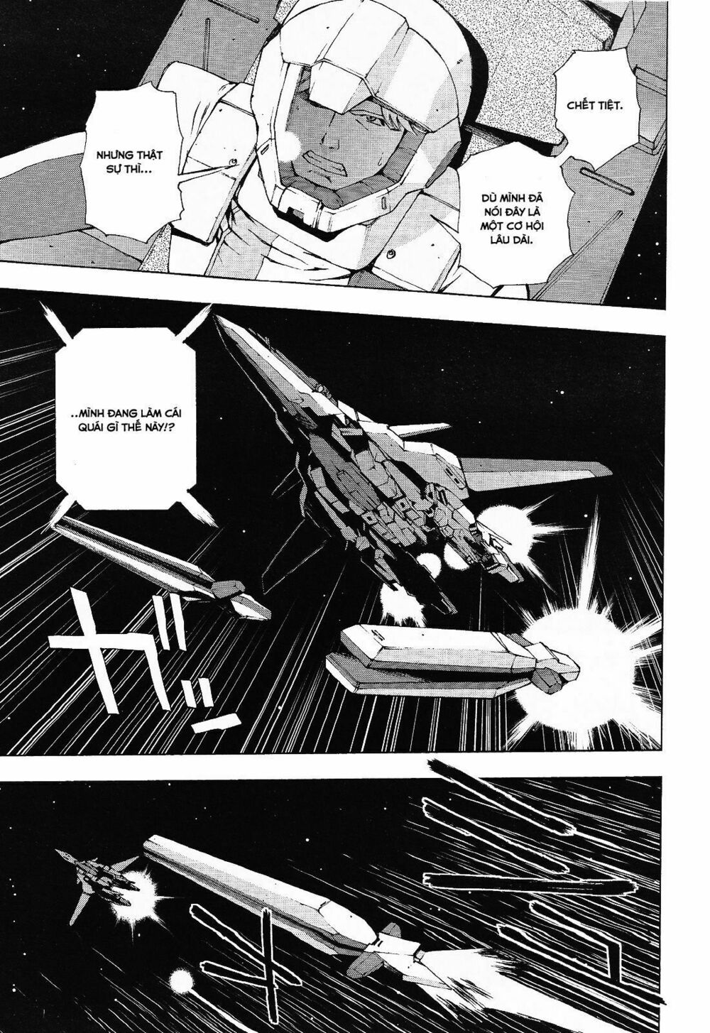 kidou senshi gundam u.c. 0094 - across the sky chapter 1 12