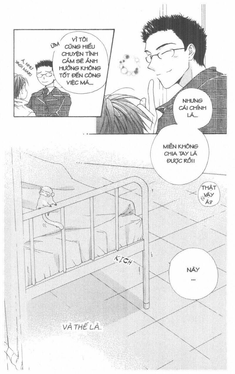 tennen paaru pinku chapter 4 189