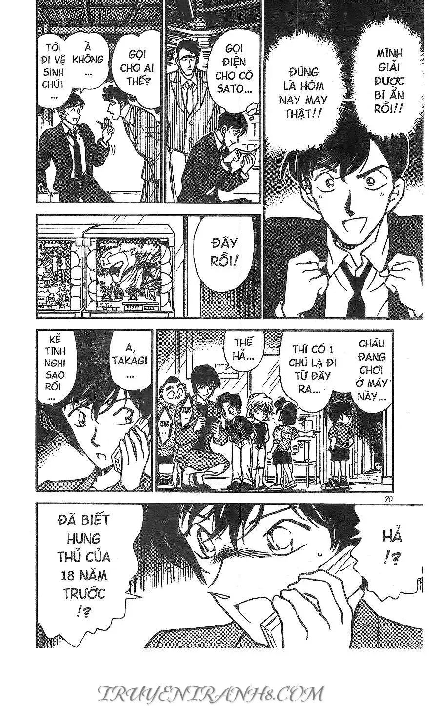 conan chapter 267 16